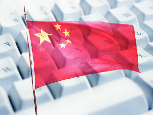 censura china